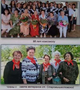 Документ 99_5