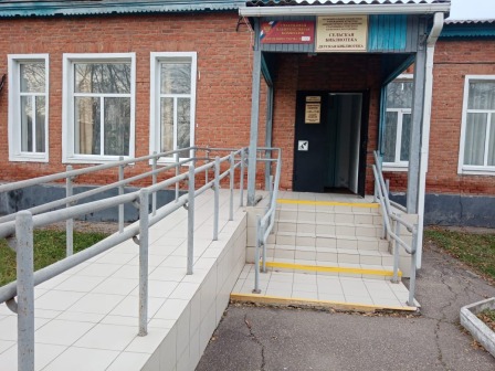 WhatsApp Image 2022-11-16 at 15.38.25