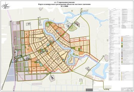 Старомышастовская_Горлчачивка 5000 (ГП)