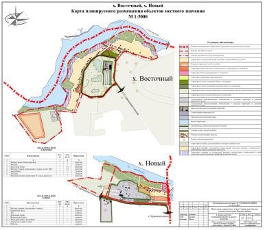 Восточный Новый 5000 (ГП)