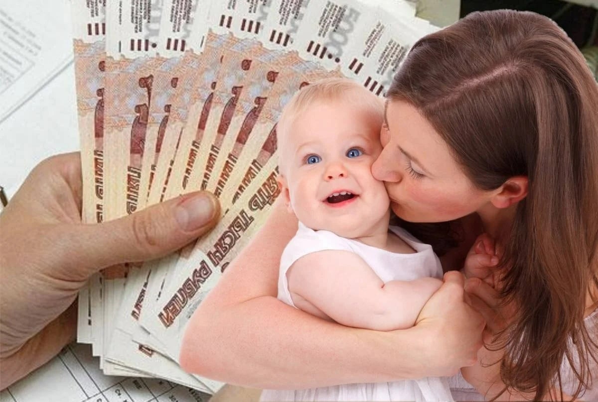 Пособия получат все граждане, которым они положены по закону.