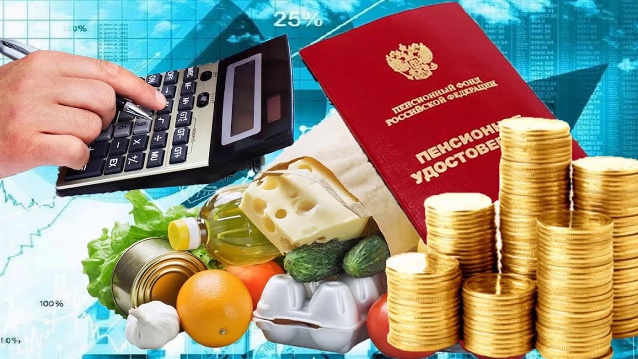 Установлена величина прожиточного минимума в Краснодарском крае на 2022 год.