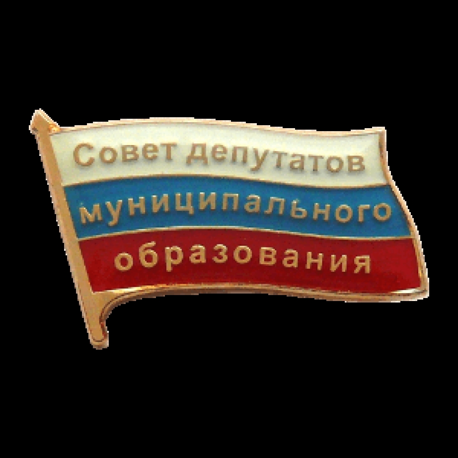 Повестка дня 32 сессии Совета Старомышастовского сельского поселения 4 –го созыва 16.02.2022 года в 16:00 часов.