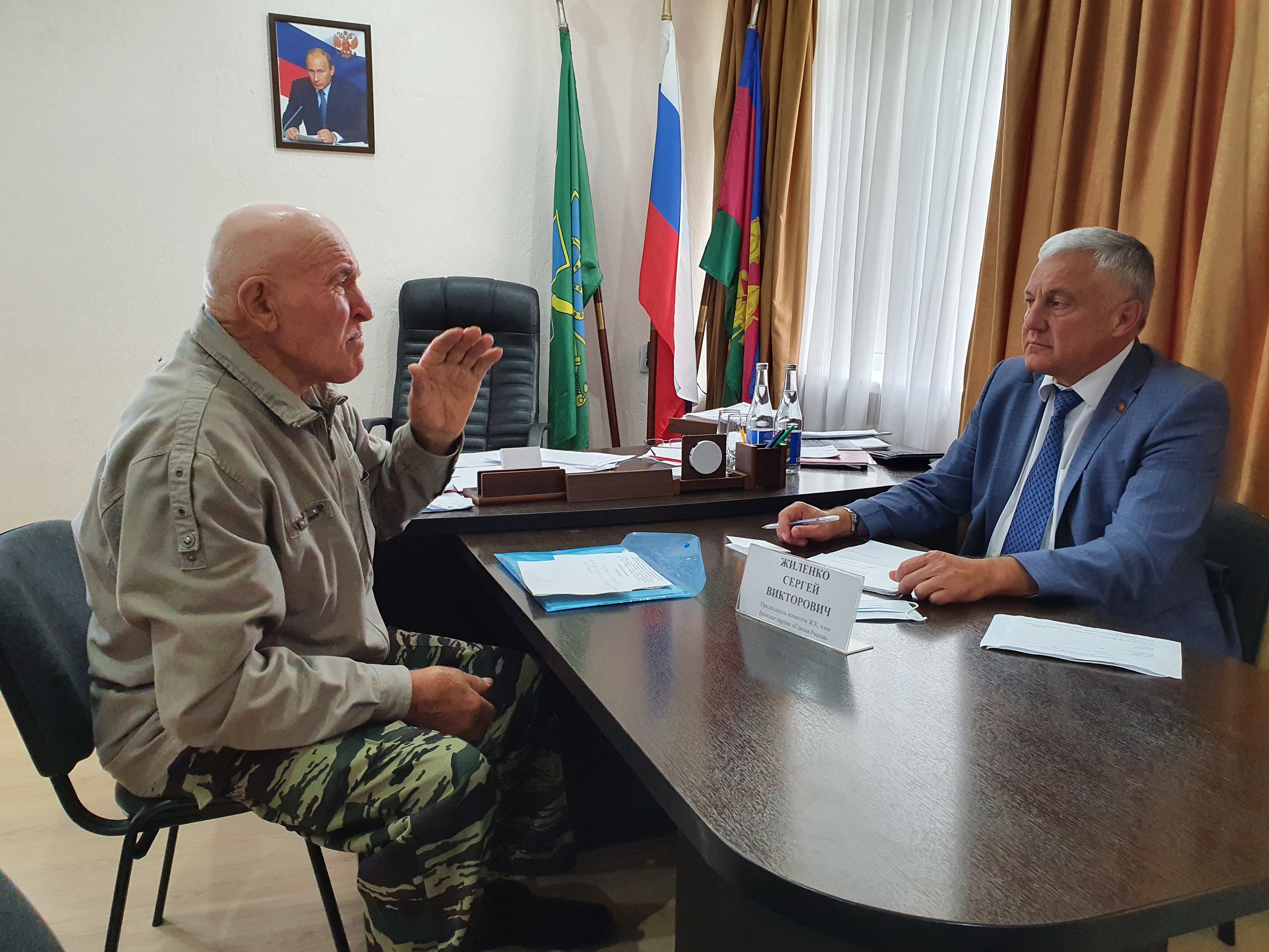О приеме граждан депутатом ЗСК Сергеем Жиленко.