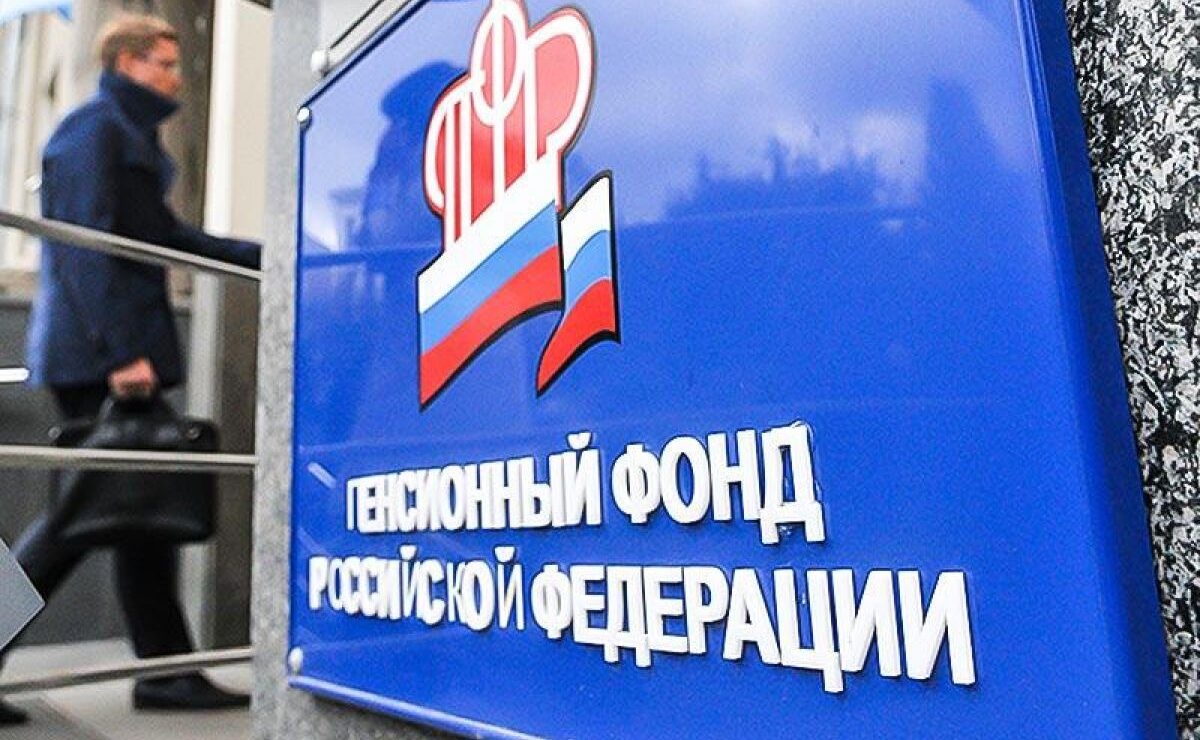 Набор социальных услуг: выбор необходимо сделать до 1 октября
