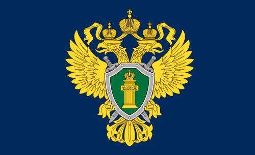 5 августа 2022 года на территории Старомышастовского сельского поселения проведет выездной прием граждан старший помощник прокурора Динского района.