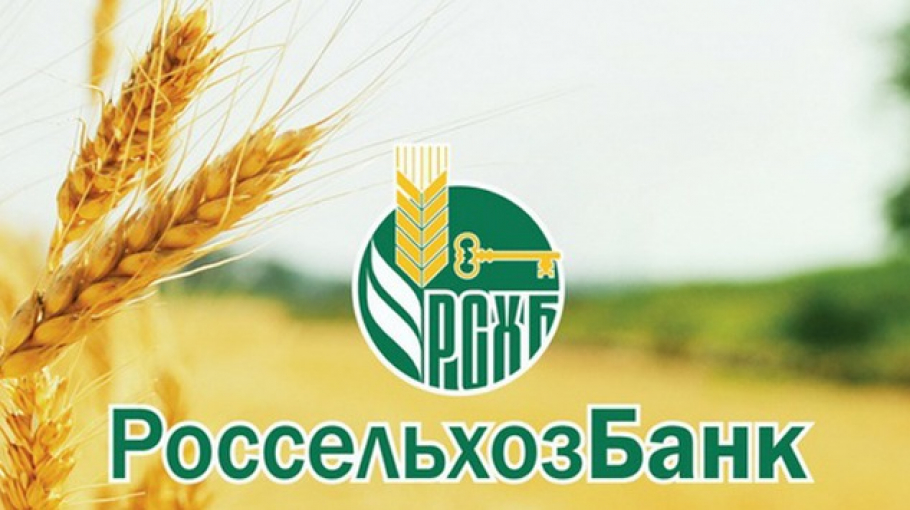 Уважаемые жители, информируем Вас!