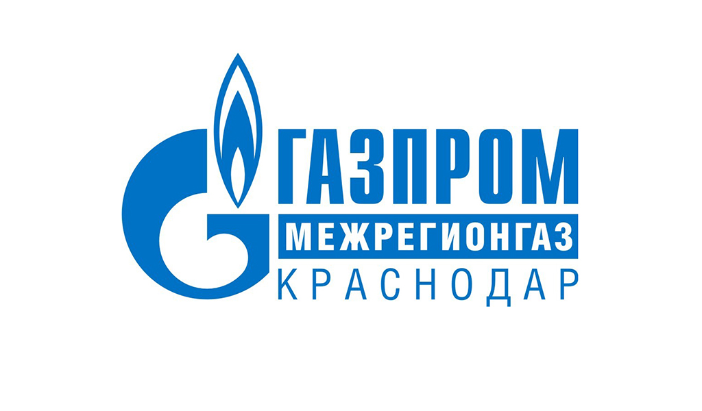 «Газпром межрегионгаз Краснодар» подвел промежуточные итоги работы с теплоснабжающими организациями