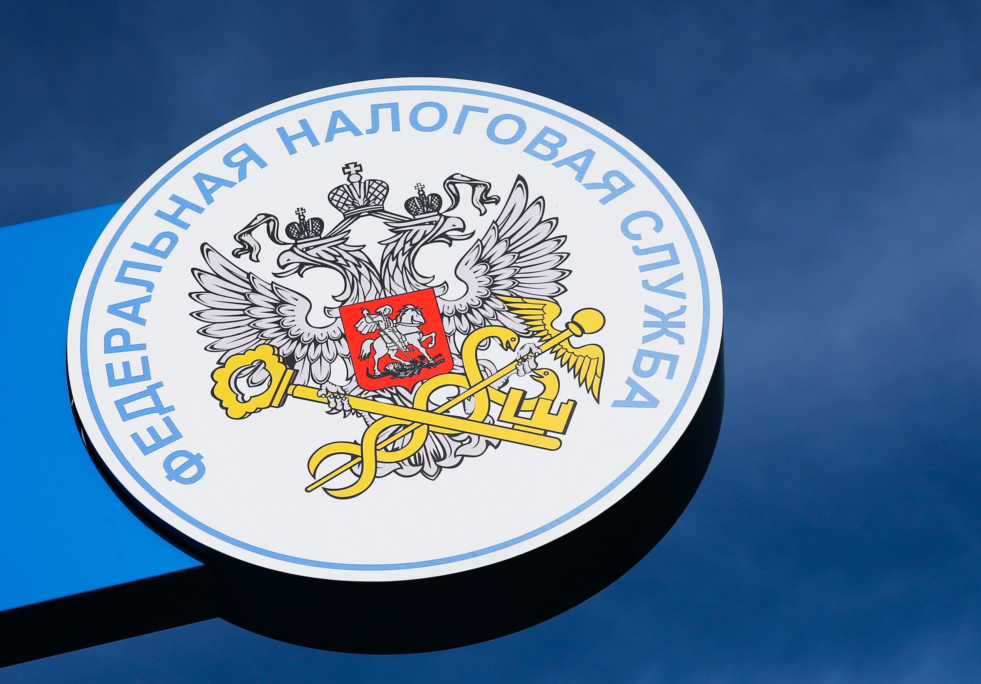 Внимание налогоплательщики! Налоговая Инспекция проводит «День открытых дверей» по вопросам уплаты имущественных налогов физических лиц