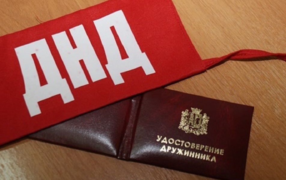 Гарантии правовой защиты народных дружинников при участии в охране общественного порядка