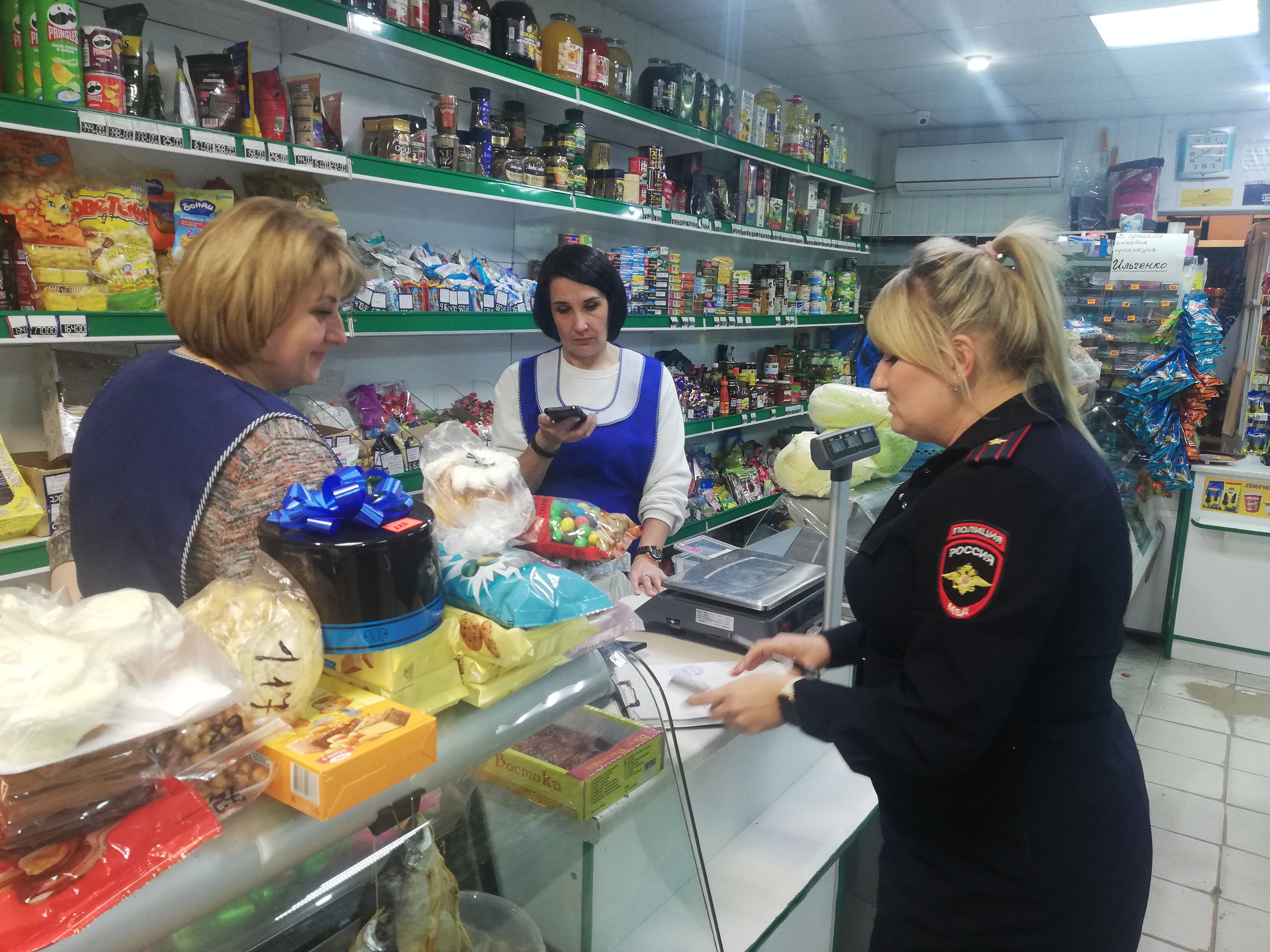 Ответственность за приобретение в магазине алкоголя и сигарет в целях дальнейшей передачи несовершеннолетним