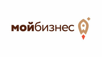 АК «АЛРОСА» проводит отборы заявок от субъектов МСП