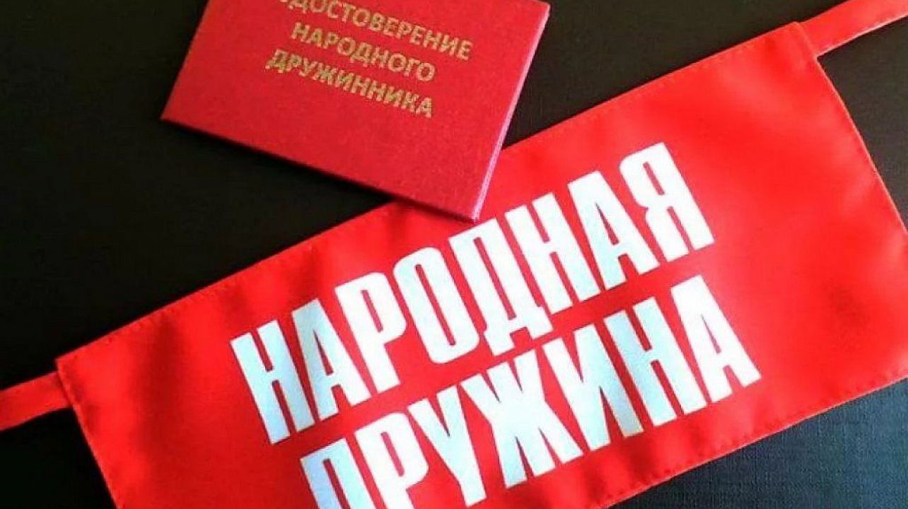 Участие граждан в деятельности общественных объединений правоохранительной направленности