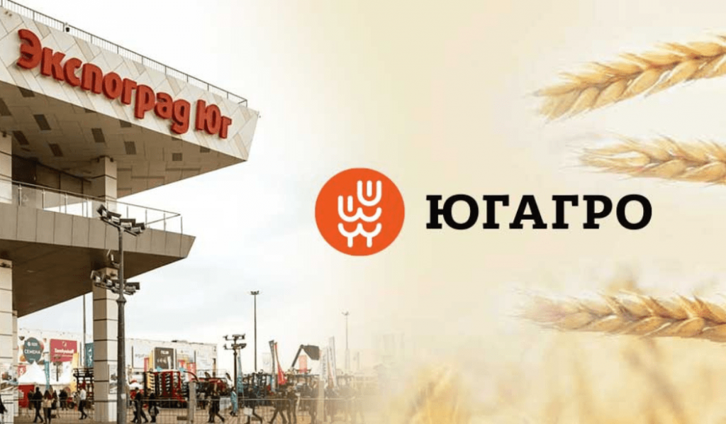 В рамках сотрудничества Краснодарского края и республики Беларусь, Белорусская универсальная товарная биржа проведет семинар о своей деятельности, который состоится в рамках Международной сельскохозяйственной выставки «ЮГАГРО-2024»