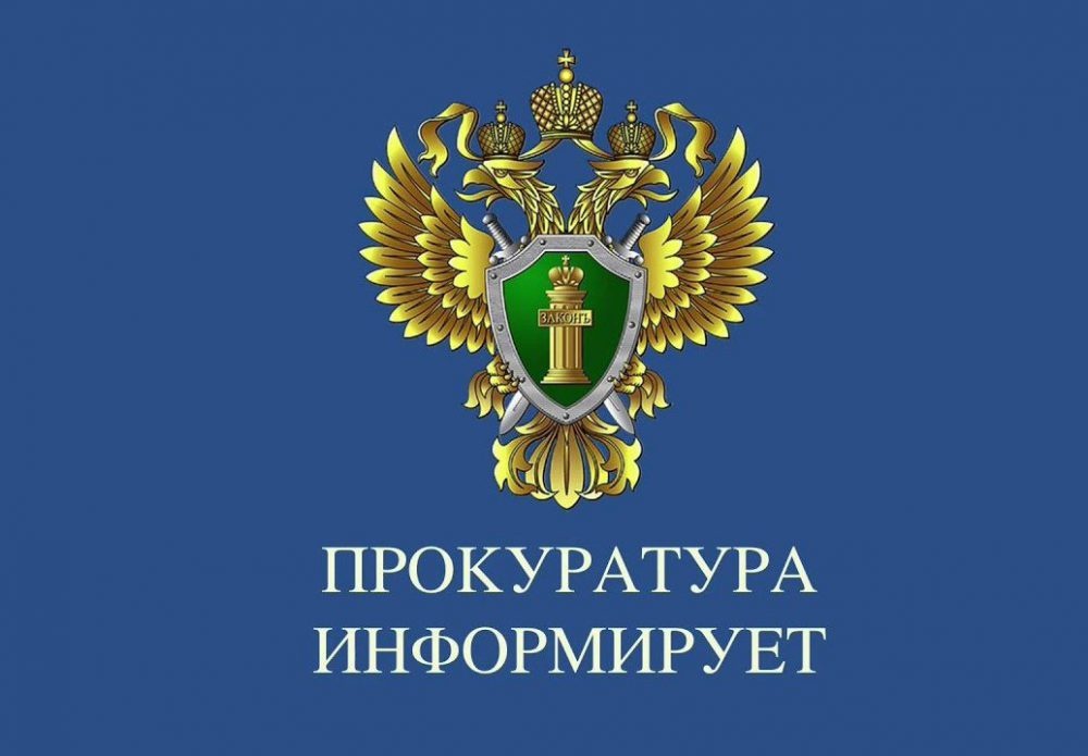 Особенности заключения трудового договора с несовершеннолетним, прием, увольнение».