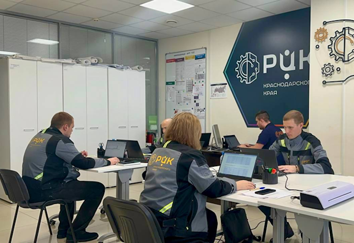Производительность труда