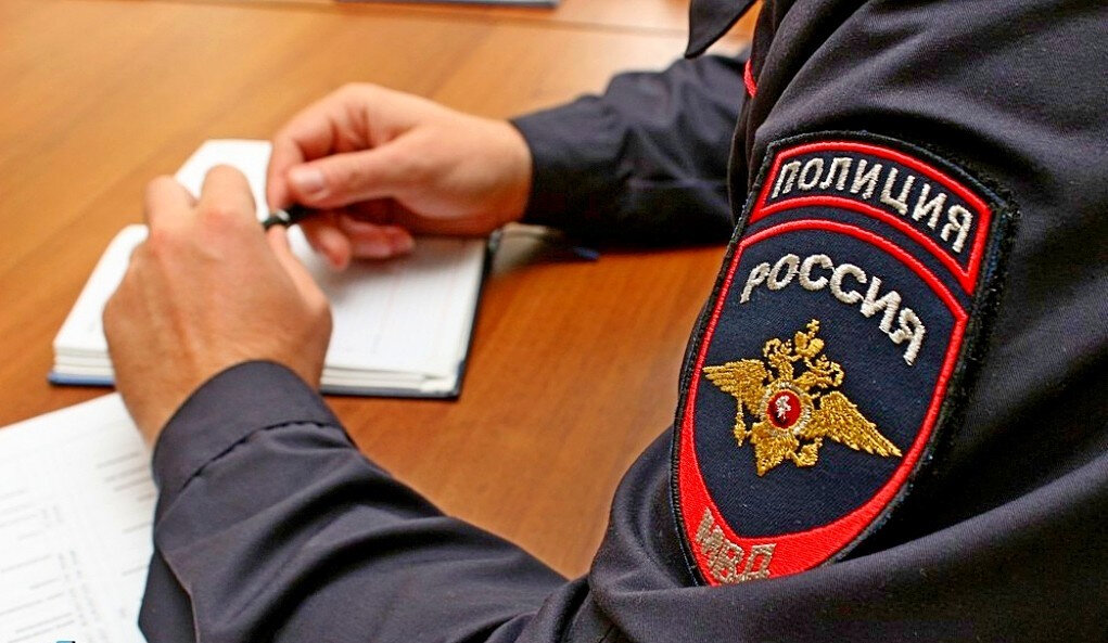 Привлечение к уголовной ответственности по ст. 228 УК РФ (за незаконное приобретение, хранение, перевозку, изготовление, переработку наркотических средств)