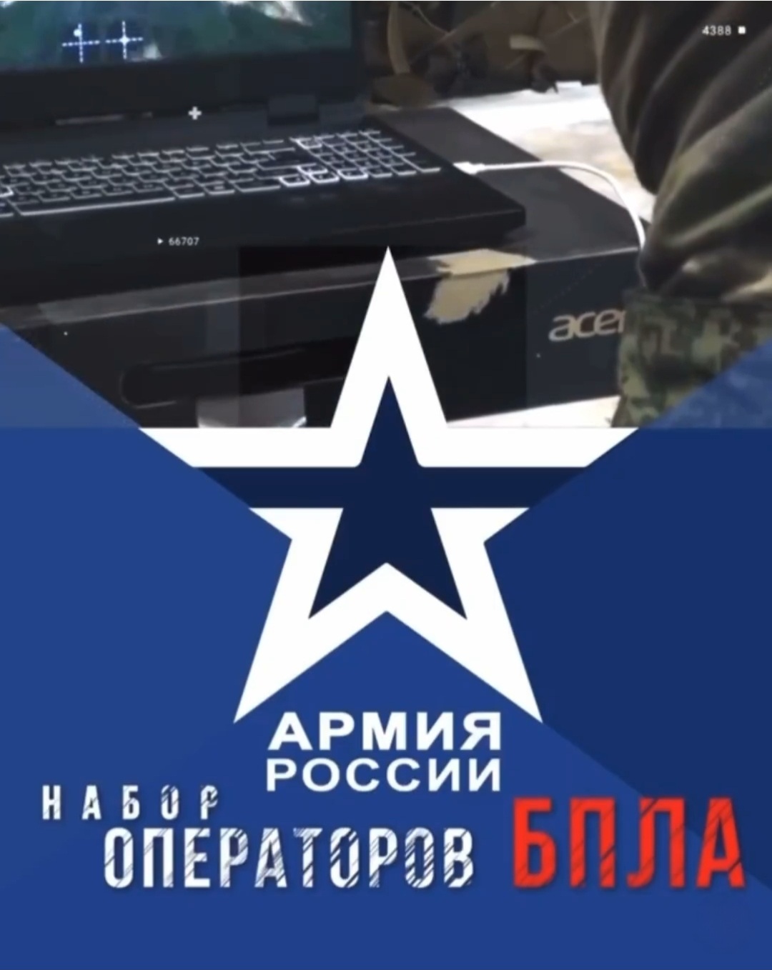 В Краснодарском крае действуют одни из самых выгодных условий для заключения контракта с Минобороны