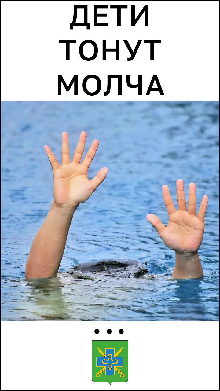 Официальное предупреждение!