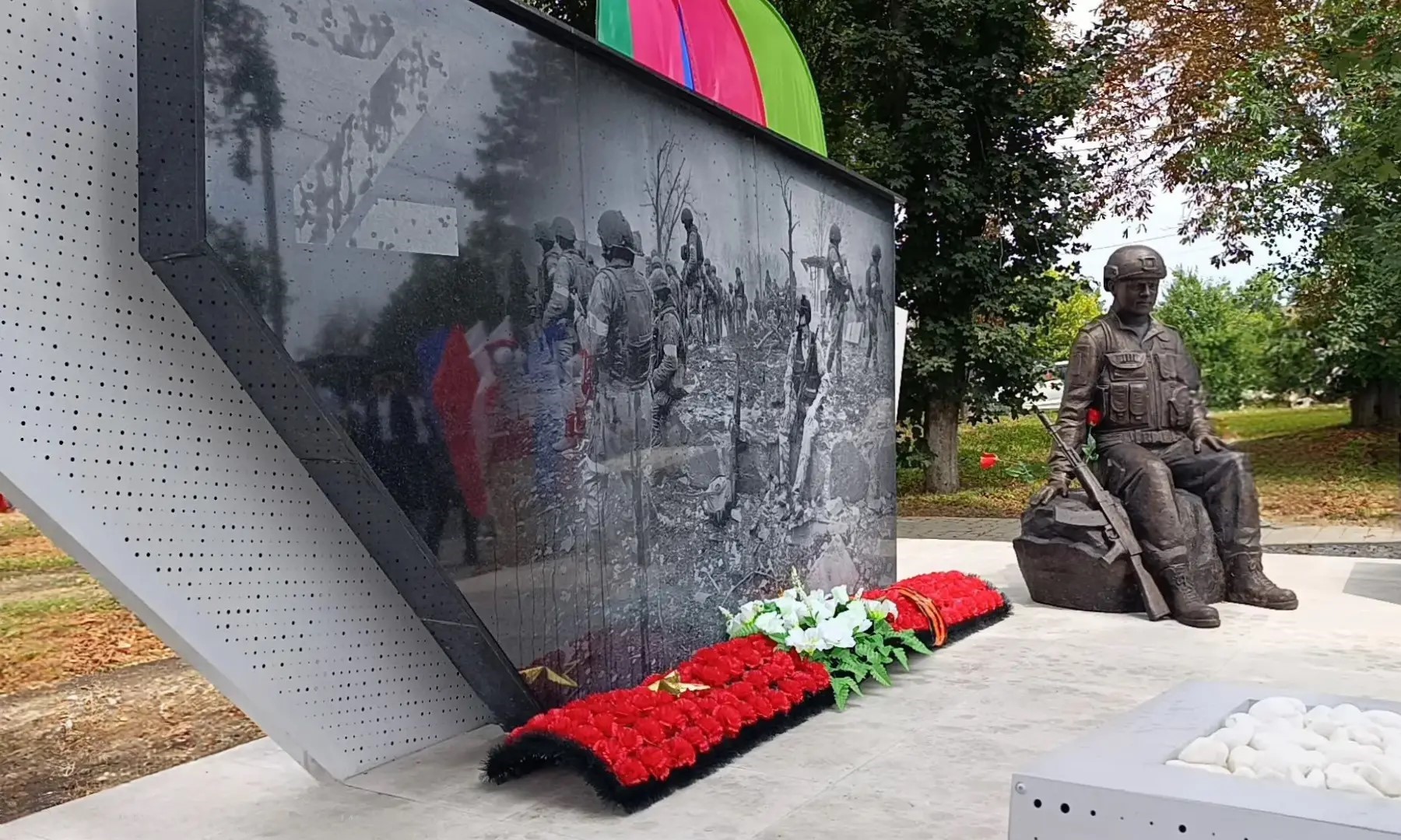 В сквере 70 лет Победы открыт мемориал воинам — участникам СВО