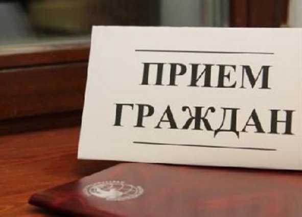 В Динском районе на 25% снизилось количество обращений граждан в органы власти.