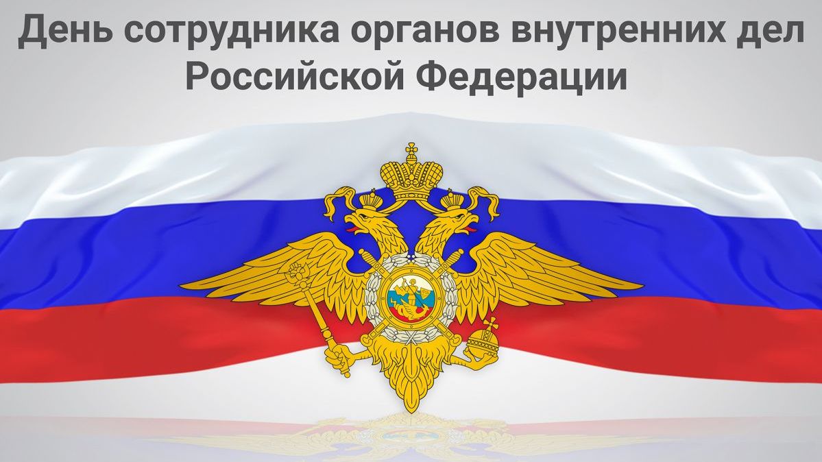 Приглашаем жителей и гостей станицы Старомышастовской!