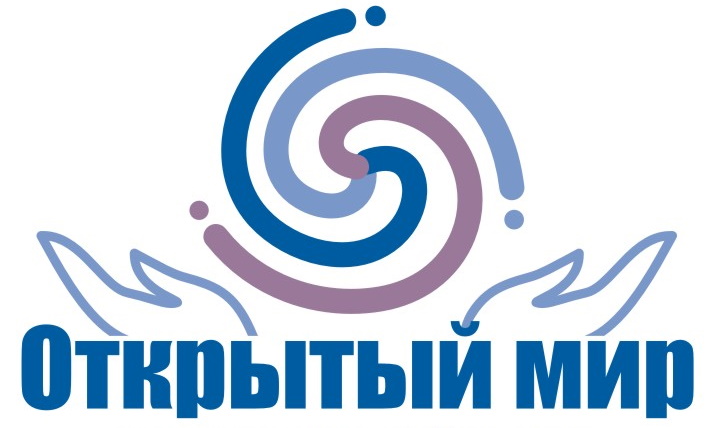 Молодежная общественная организация «Молодой Мир» проводит конкурс «Открытий мир. Инвестиции в будущее».