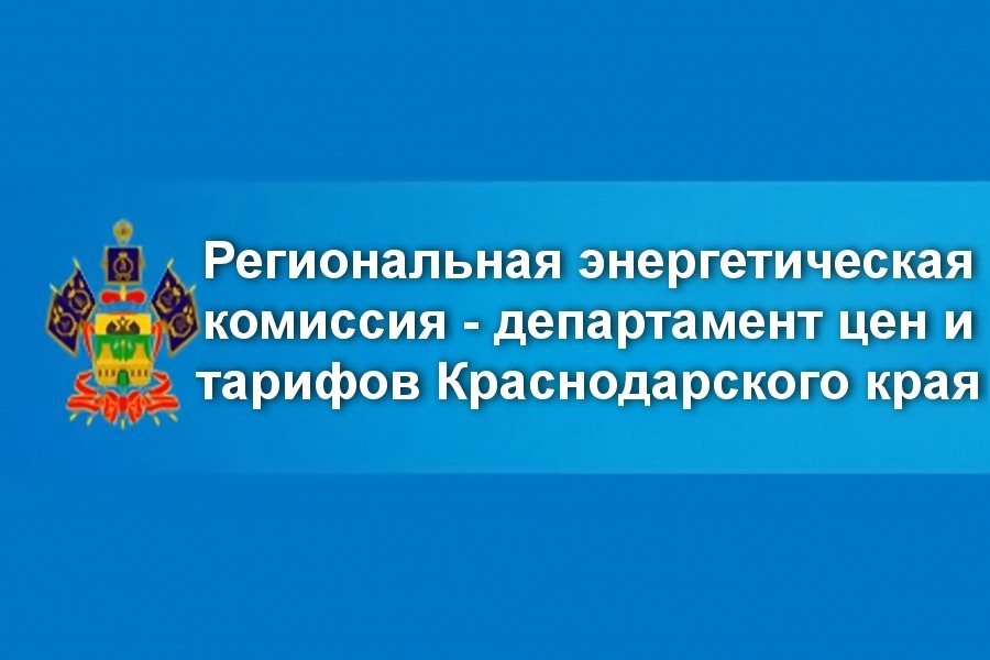 Уважаемые жители Старомышастовского сельского поселения!