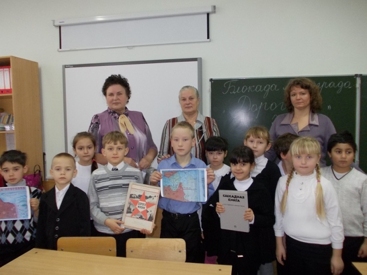 Совет Ветеранов провел мероприятие "прорыв блокады Ленинграда"