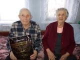 Поздравление участников и ветеранов Великой Отечественной войны