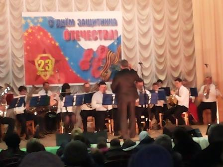 Праздничный концерт ко Дню защитника Отечества