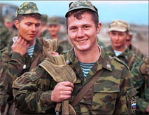 День призывника