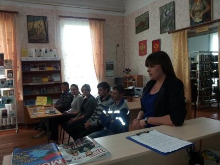 День специалиста
