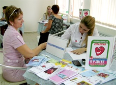 Отдохнуть и здоровье поправить!