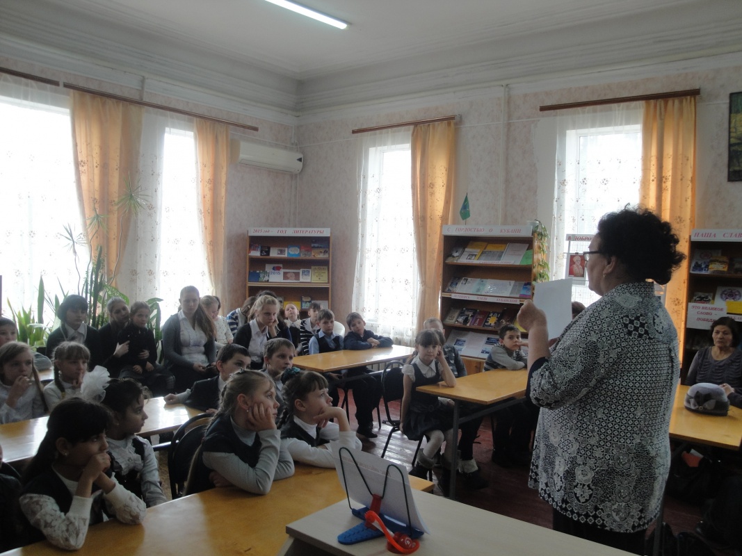 Урок мужества «Опять война, опять блокада…»