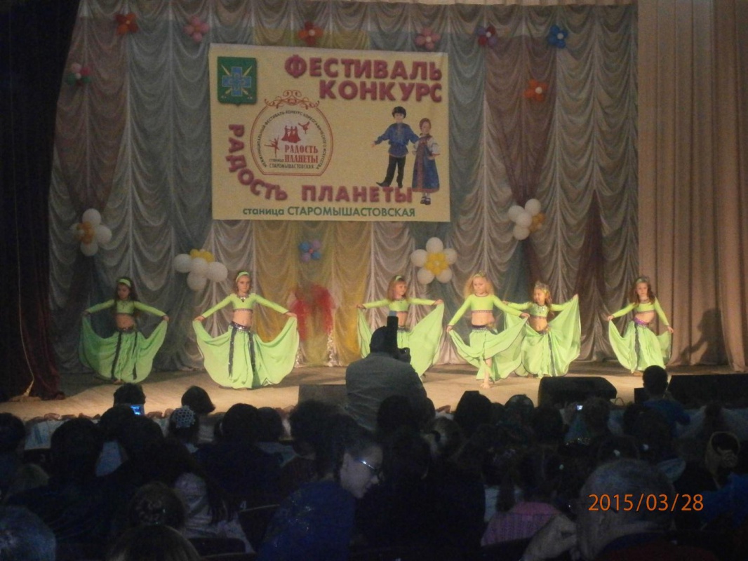 межмуниципальный фестиваль конкурс «Радость планеты»