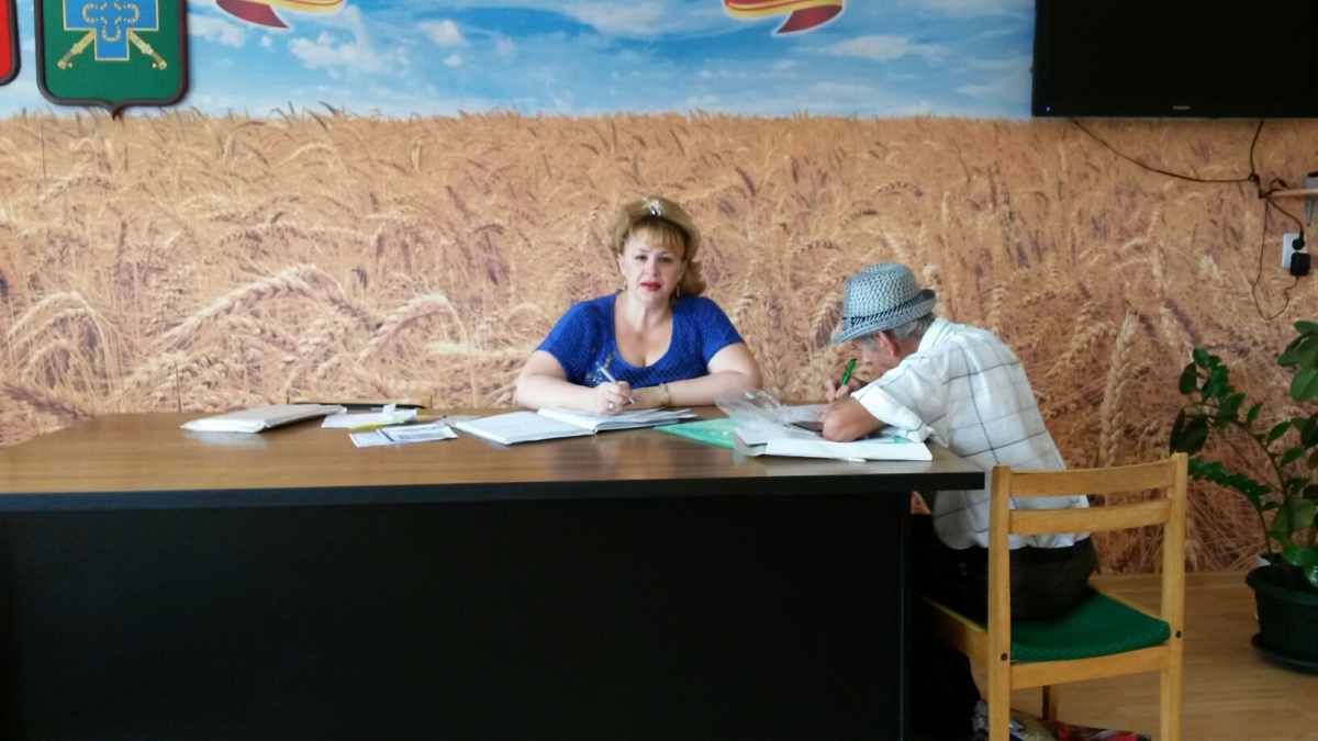 ВЫЕЗДНОЙ ПРИЕМ