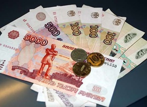 О минимальной заработной плате в Краснодарском крае с 1 августа 2015 года