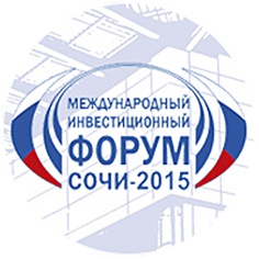 Динской район представил на форуме «Сочи-2015»18 инвестиционных проектов