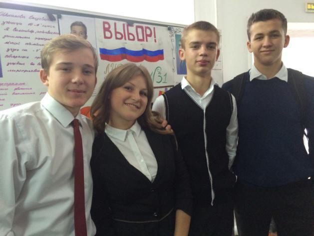 ВЫБОРЫ ЛИДЕРОВ ШКОЛ