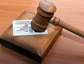 За долги будут лишать водительских прав