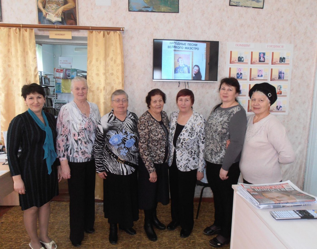 Литературно – музыкальная композиция «Я лечу над Россией»