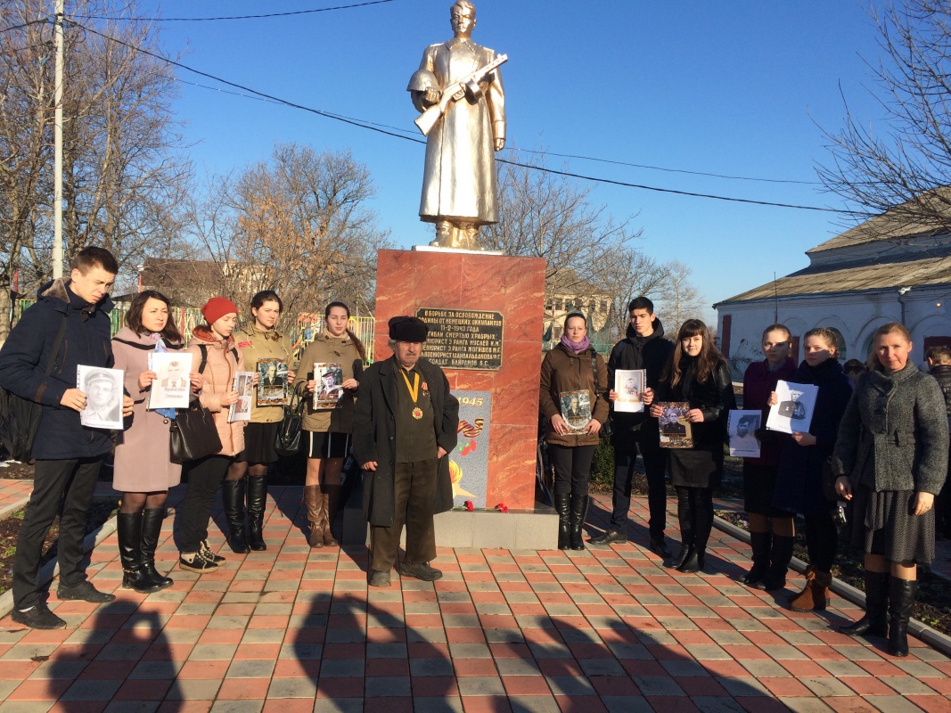 День освобождения станицы