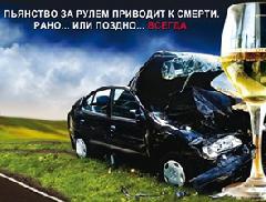Уважаемые жители и гости Динского района!