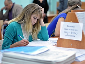 В вузах Краснодарского края 20 июня стартовала приемная кампания