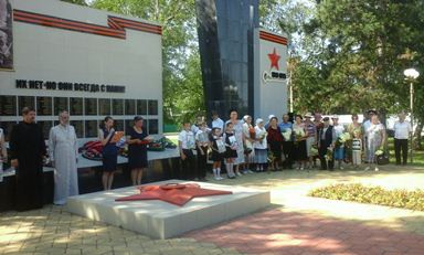 22 июня 1941 года – день начала войны, день памяти и скорби...