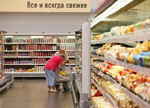 В Краснодарском крае вводится контроль за ценами на социально значимые продукты