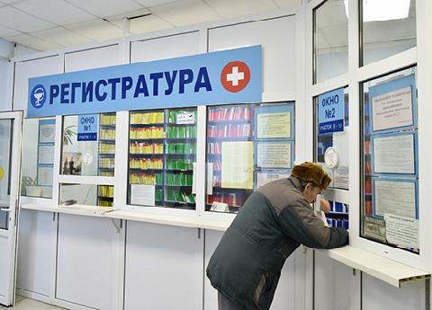 Медицинские учреждения Краснодарского края переходят на карантинный режим работы