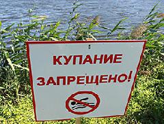 Уважаемые жители и гости Динского района!