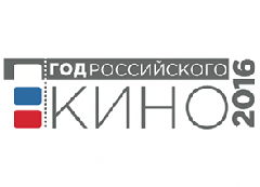 27 августа будет проводиться Всероссийская акция «Ночь кино»